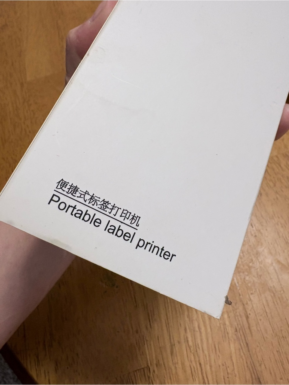 Label maker